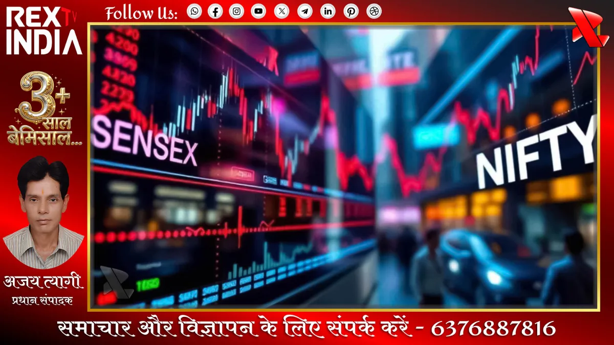 प्रतीकात्मक फोटो - Rex TV India