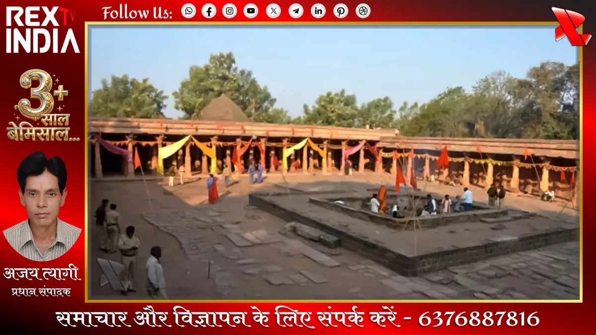 भोजशाला मंदिर परिसर
