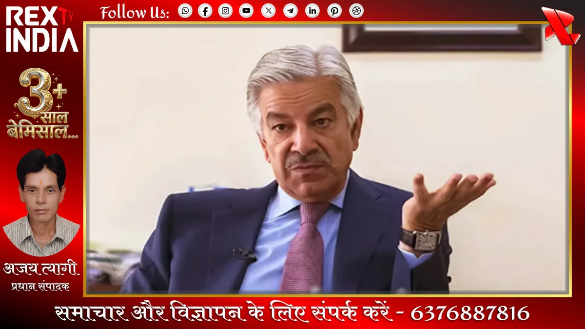 पाकिस्तान की साजिश, जल सुरक्षा पर युद्ध की धमकी से बढ़ी तनातनी