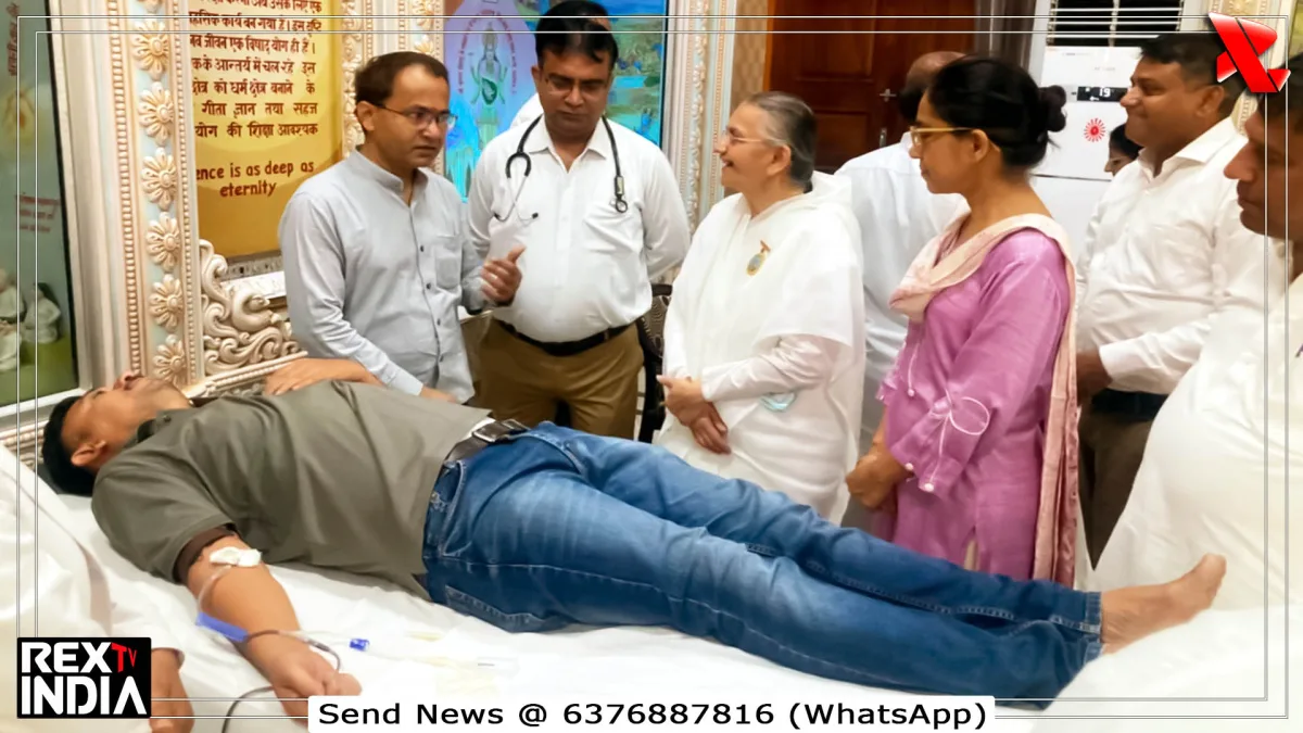 विश्व बंधुत्व दिवस पर रक्तदान शिविर, सेवा के साथ दिया मानवता का संदेश