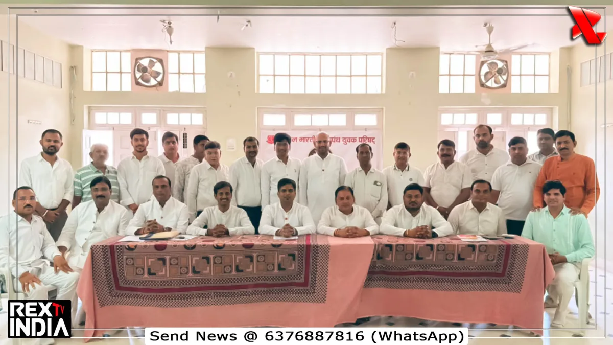 927 यूनिट रक्तदान के बाद नोखा परिषद को मिला नया मार्गदर्शन