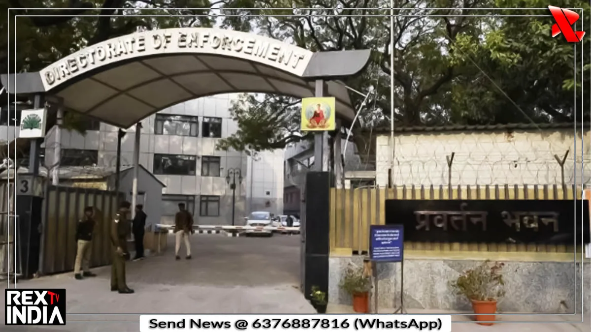 जैसलमेर फंड जांच में ED की तलाशी, 5.10 करोड़ रुपये का मामला सामने आया