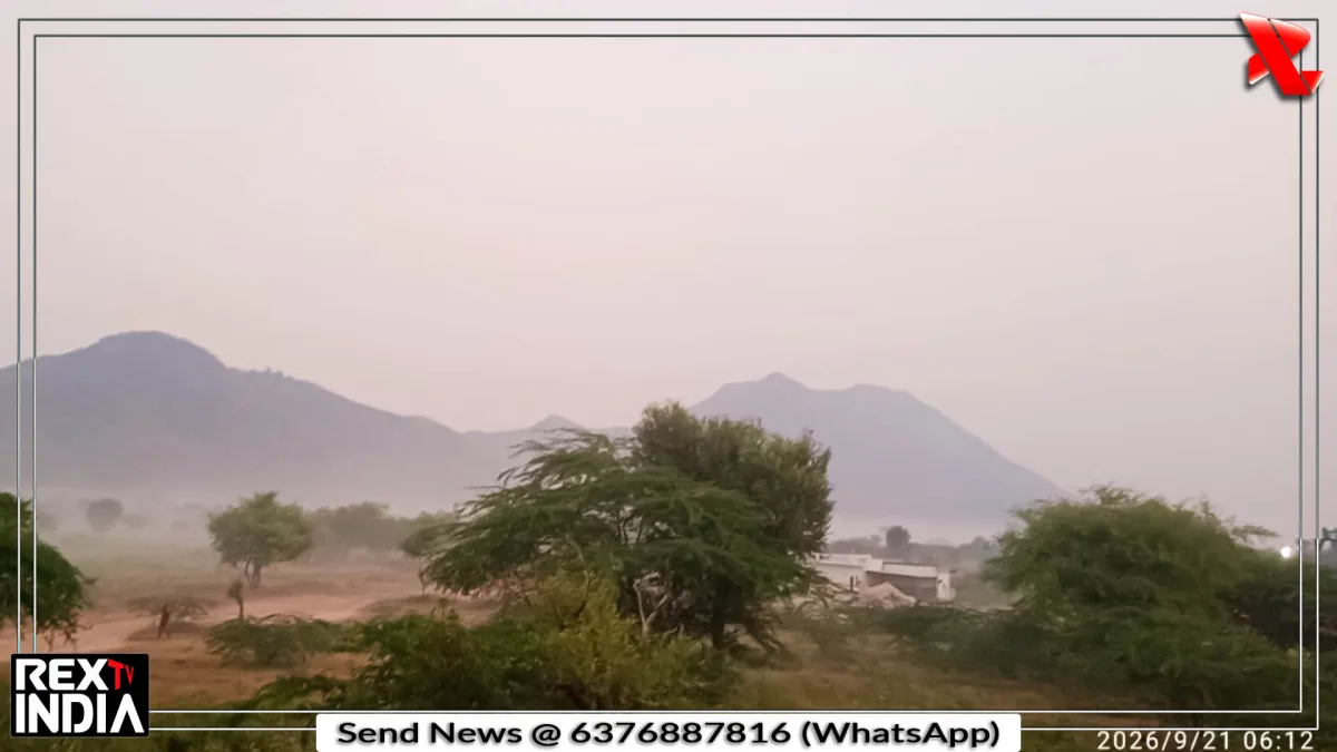 औद्योगिक इकाइयों के प्रदूषण और वैध अनुमति पर ग्रामीणों ने उठाए सवाल