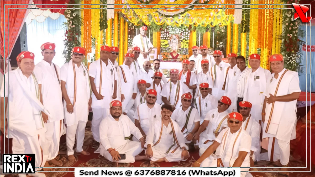 श्री चारभुजा नाथ के भक्तों द्वारा आयोजित तीन दिवसीय कार्यक्रम