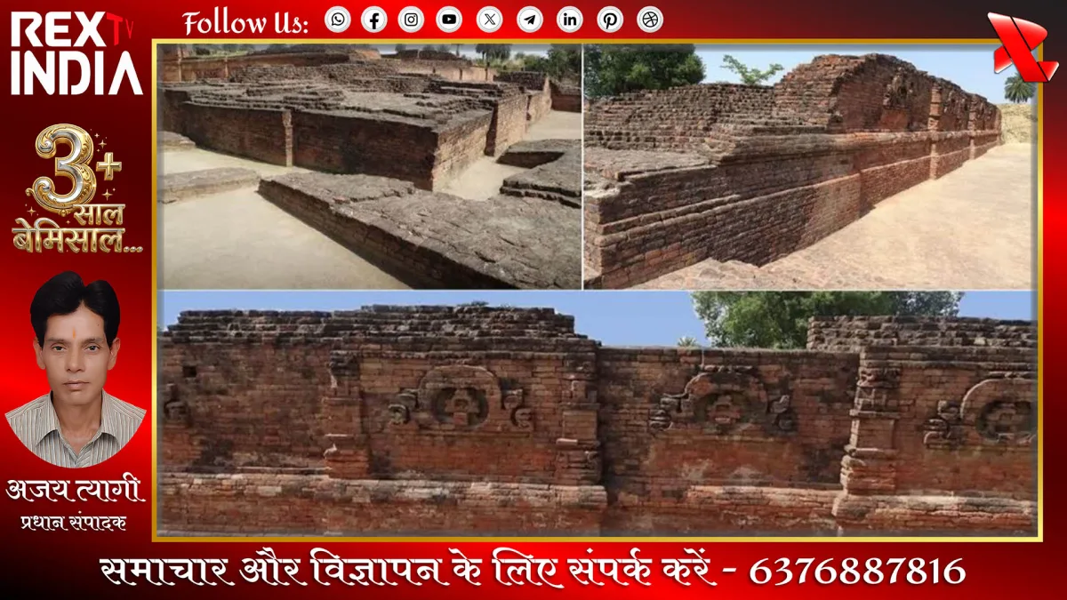 द्रोणसागर काशीपुर