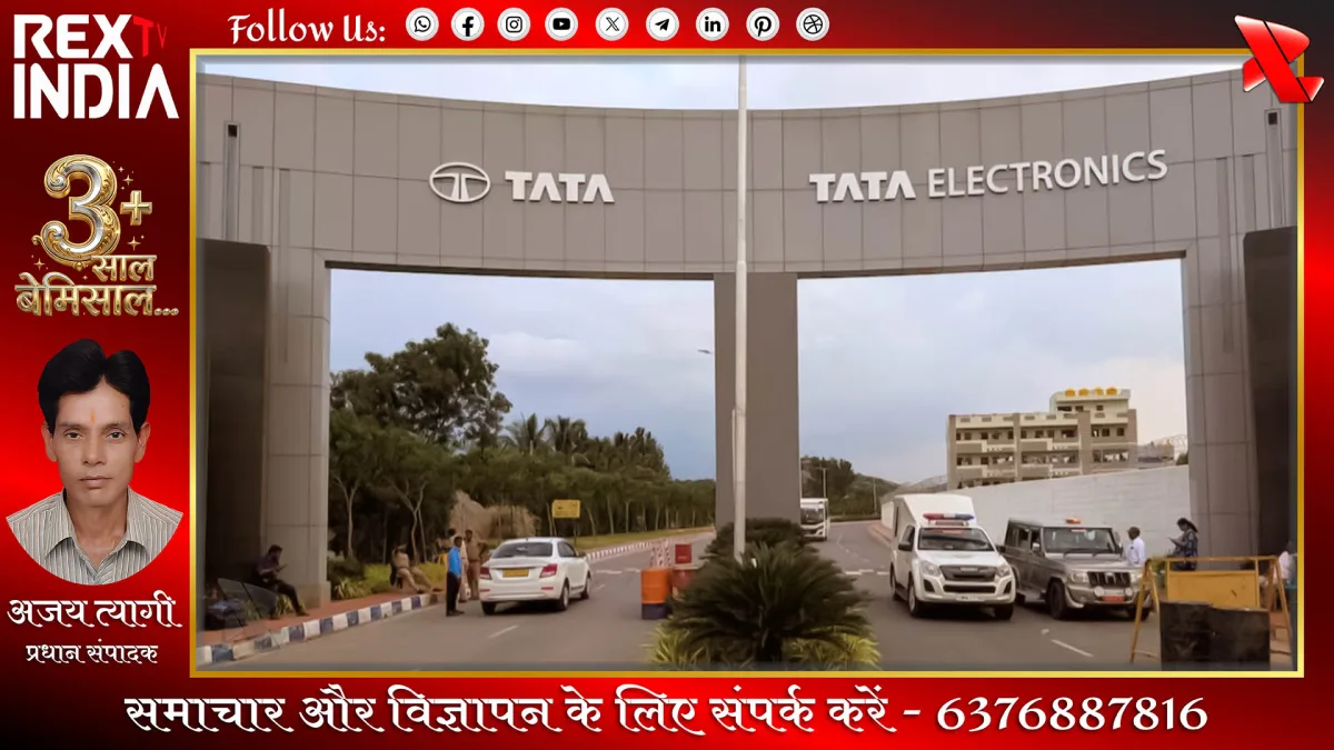 प्रतीकात्मक फोटो - Rex TV India