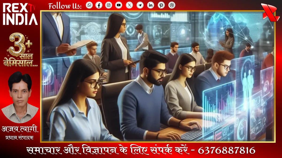 एआई बूम और चिप उद्योग: शादी के बाजार में बढ़ी चिप कर्मचारियों की वैल्यू