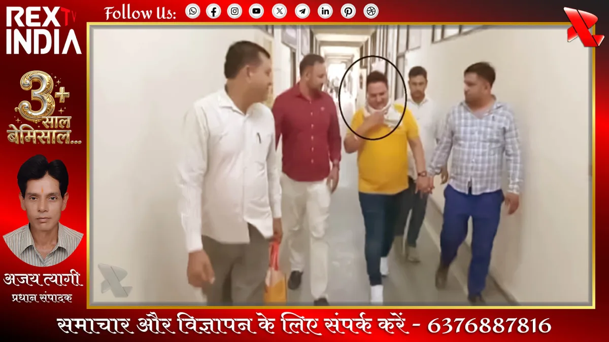 पुलिस की गिरफ्त में आरोपी