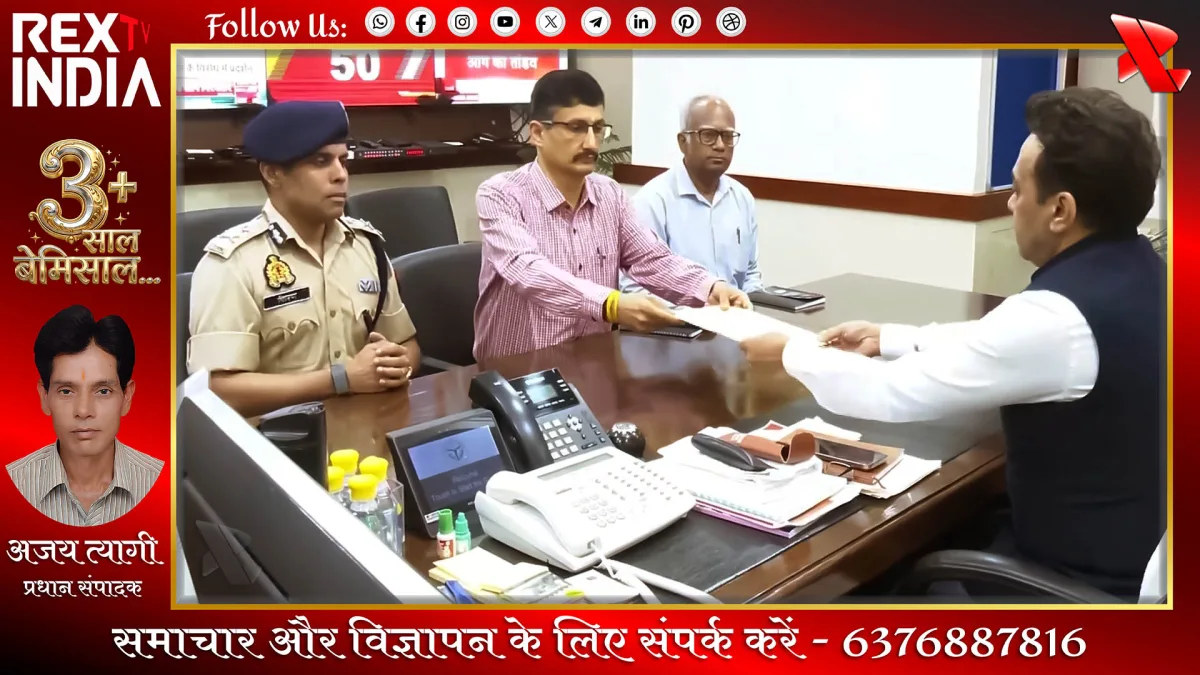 जांच रिपोर्ट सौंपते हुए