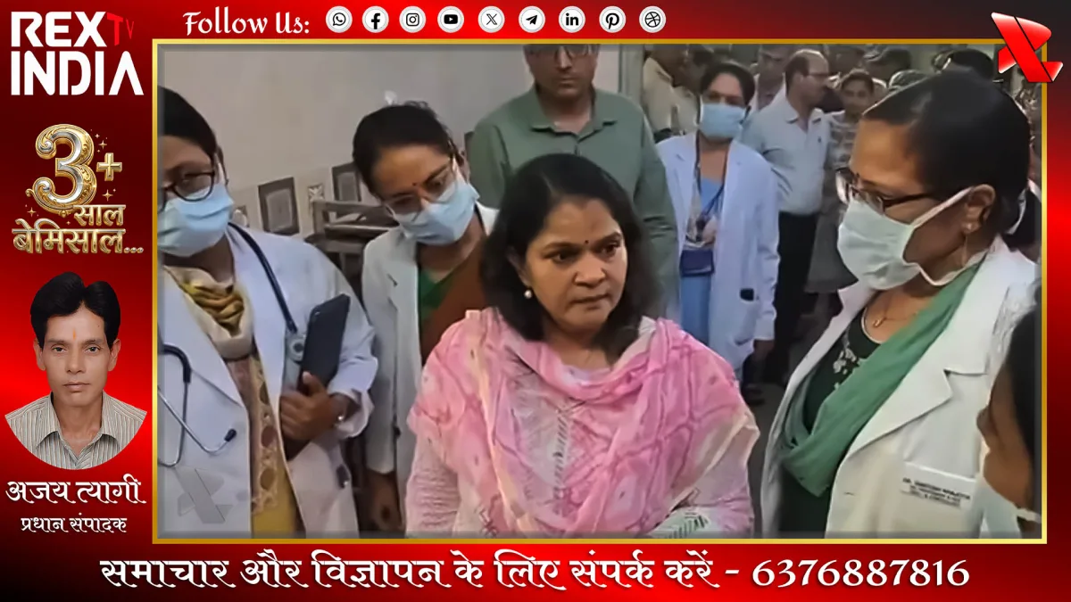 चिकित्सा एवं स्वास्थ्य विभाग की प्रमुख शासन सचिव गायत्री राठौड़