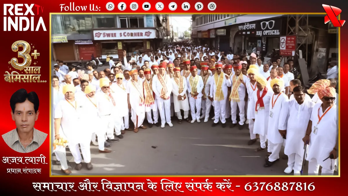 महेश नवमी का भव्य पर्व, आस्था से सराबोर रहा सारा शहर