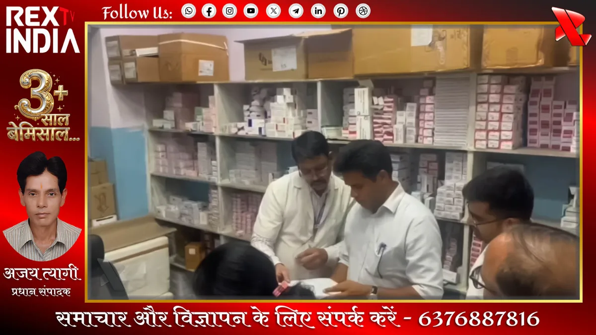 पावटा अस्पताल: कलेक्टर का निरीक्षण, चिकित्सा व्यवस्था पर विशेष जोर