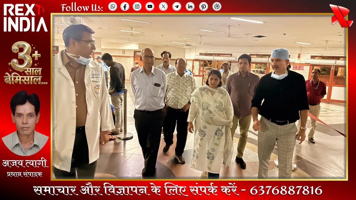 प्रसूता चिकित्सा सेवाओं की समीक्षा: जोधपुर में अस्पतालों का  निरीक्षण