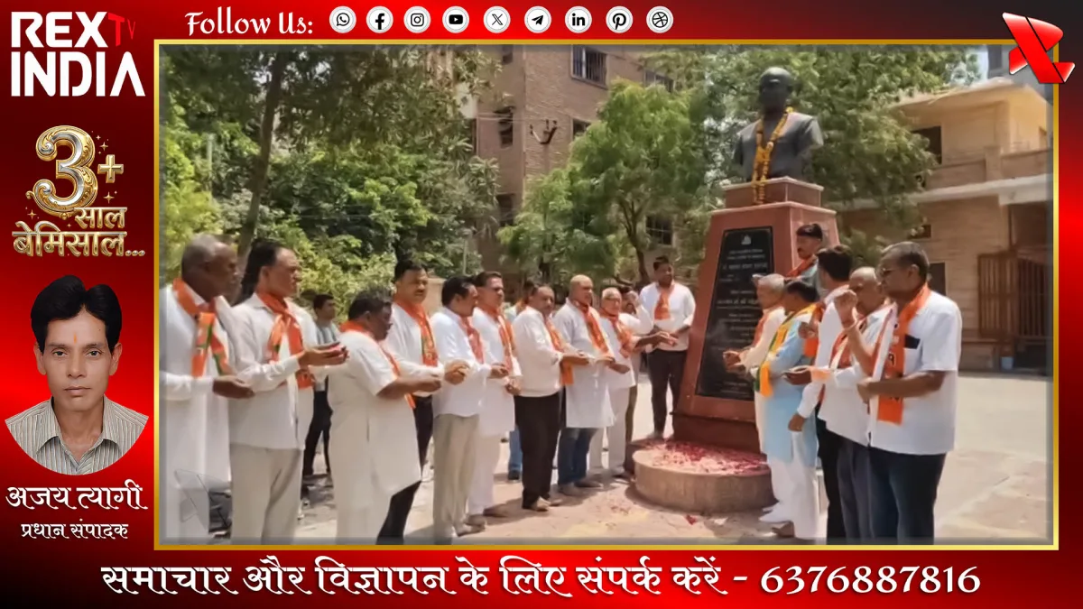 बलिदान दिवस पर याद किए गए डॉ श्यामा प्रसाद मुखर्जी के आदर्श