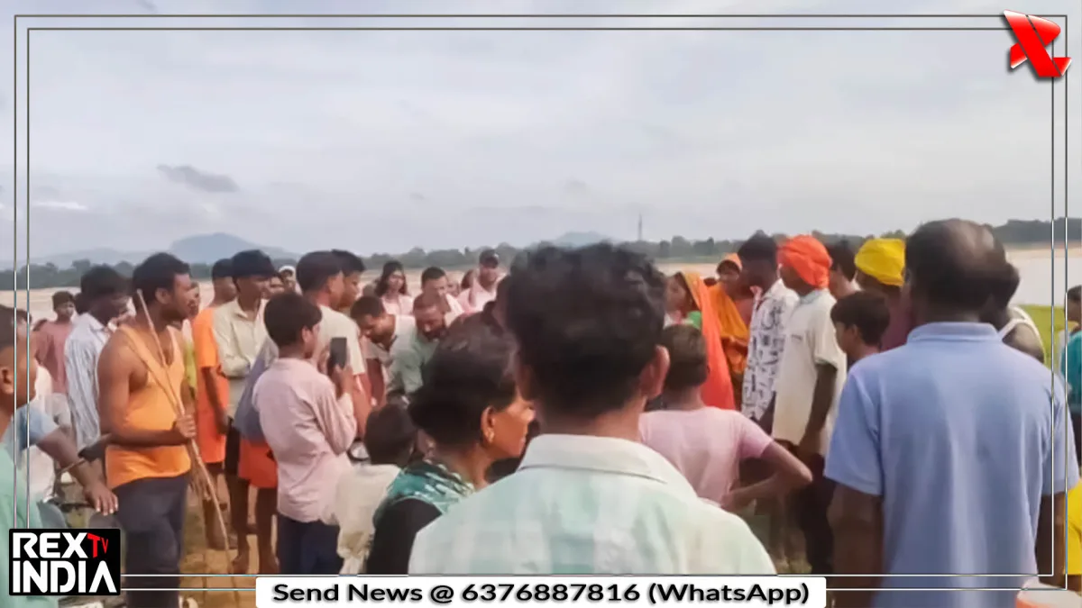 करमा पूजा की खुशियां मातम में बदलीं, कोयल नदी में डूबे पांच युवक