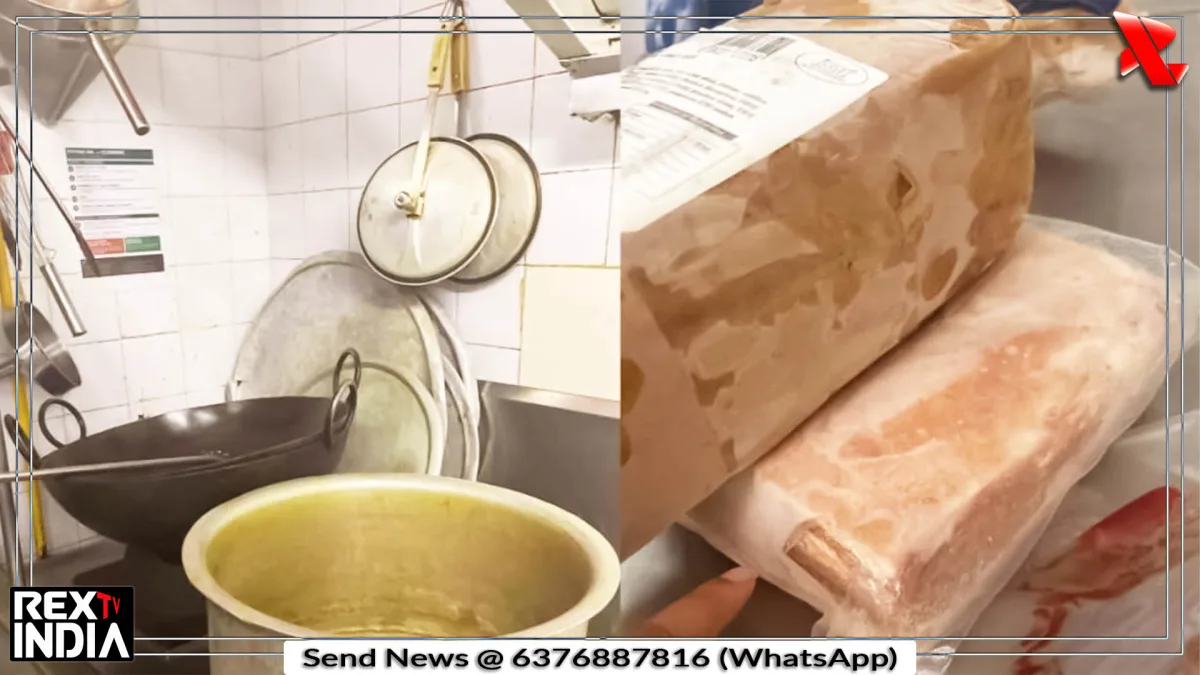 फूड सेफ्टी नियमों का उल्लंघन करने पर गैलप्स रेस्तरां का लाइसेंस रद्द