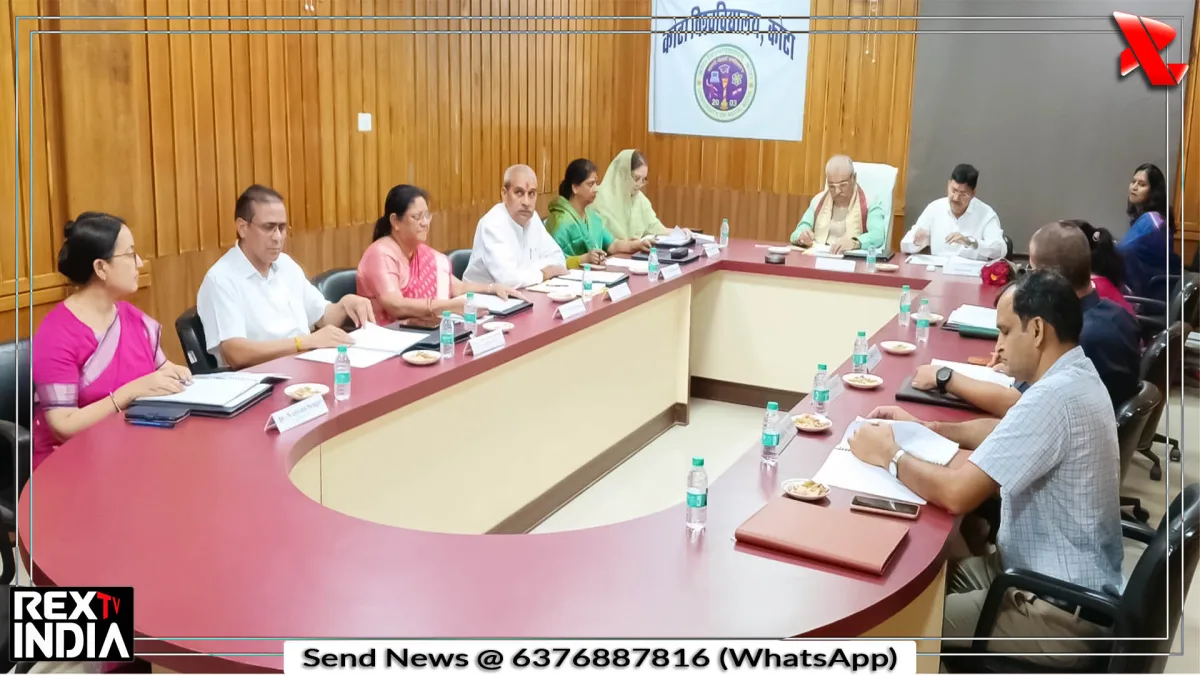 प्रबंध मंडल की बैठक: प्रशासनिक एवं वित्तीय विकास कार्य स्वीकृत