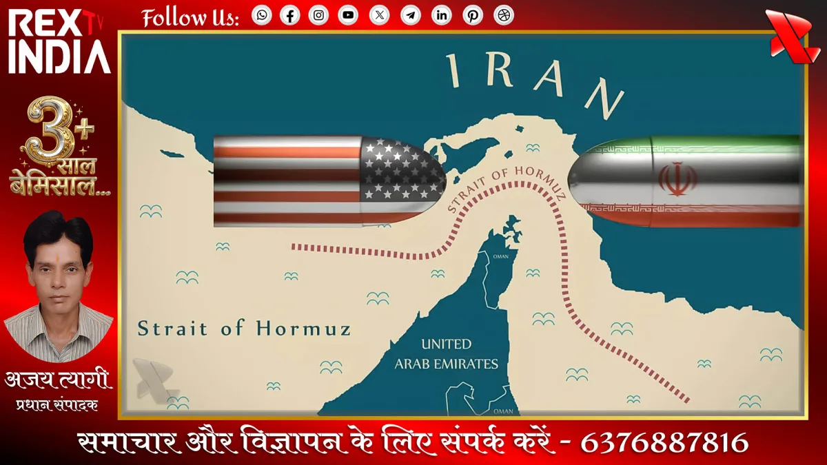 प्रतीकात्मक फोटो - Rex TV India