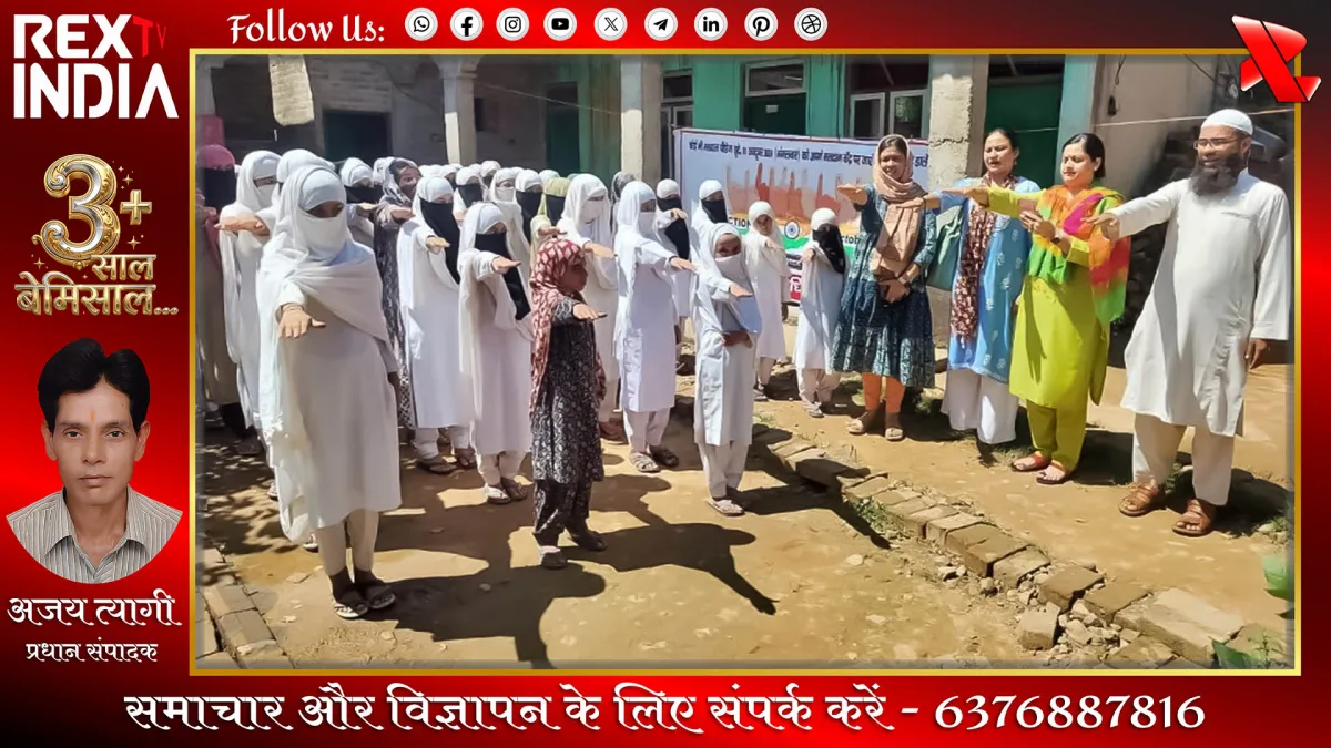 प्रतीकात्मक फोटो - Rex TV India