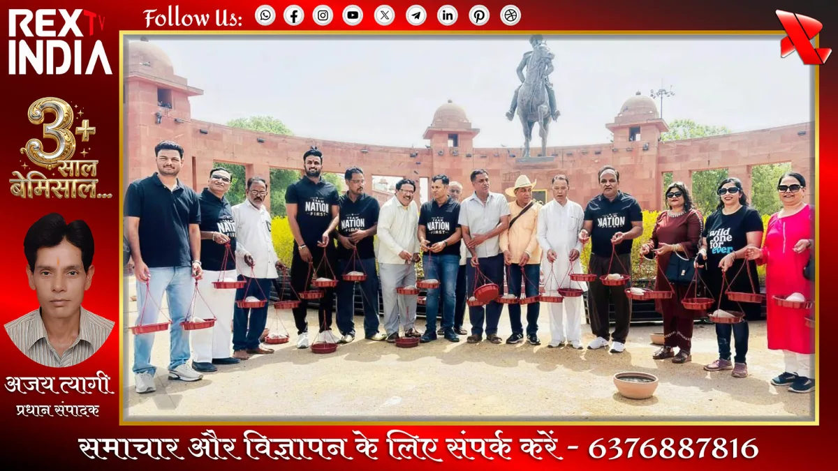 टीम नेशन फर्स्ट फाउंडेशन का अभियान: बेजुबान पक्षियों को राहत