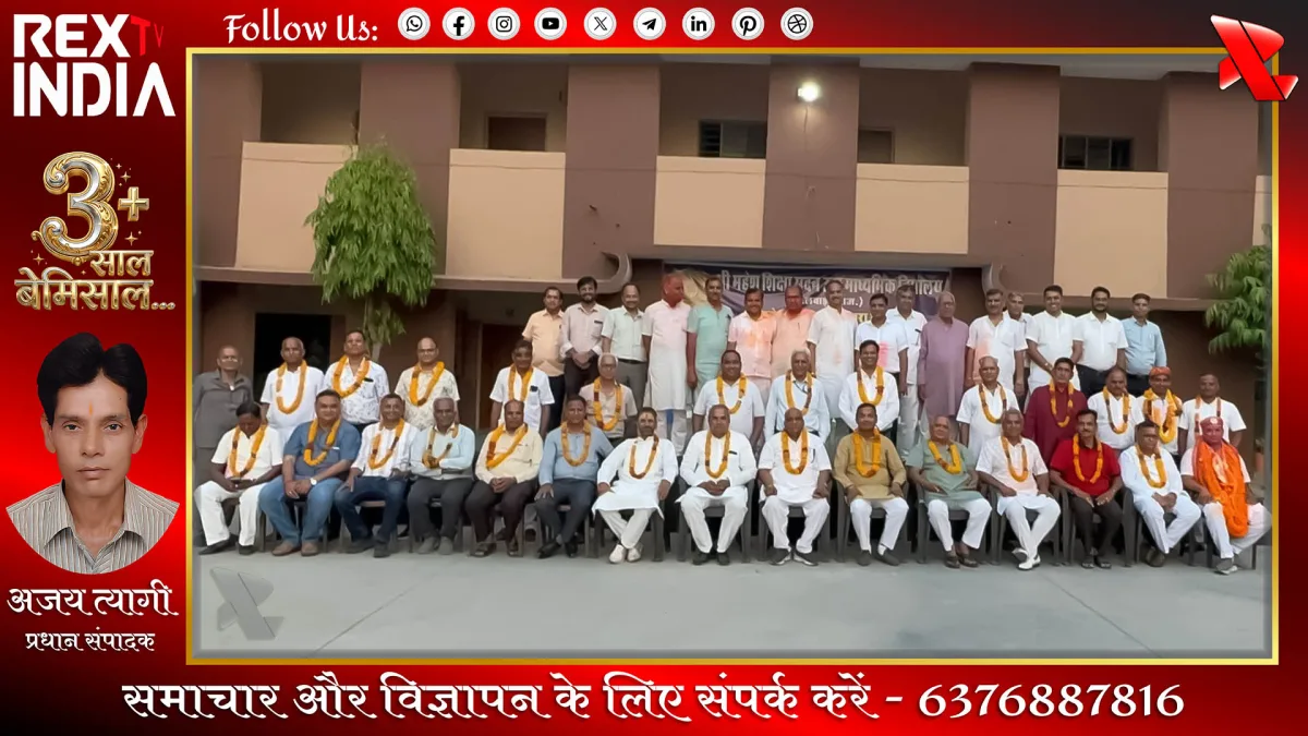 श्री नगर सभा की पंद्रह क्षेत्रीय सभाओं का चुनाव