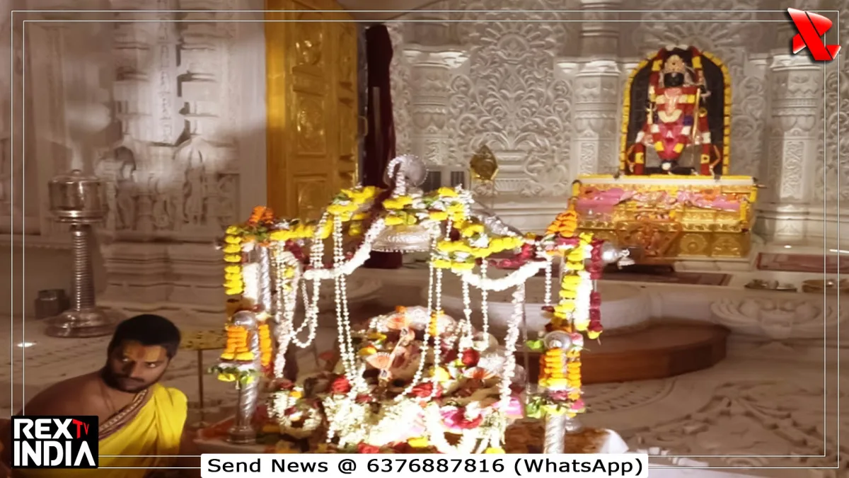 रामलला झूले पर विराजे, सावन में भक्तों को मिला दिव्य दर्शन का अवसर