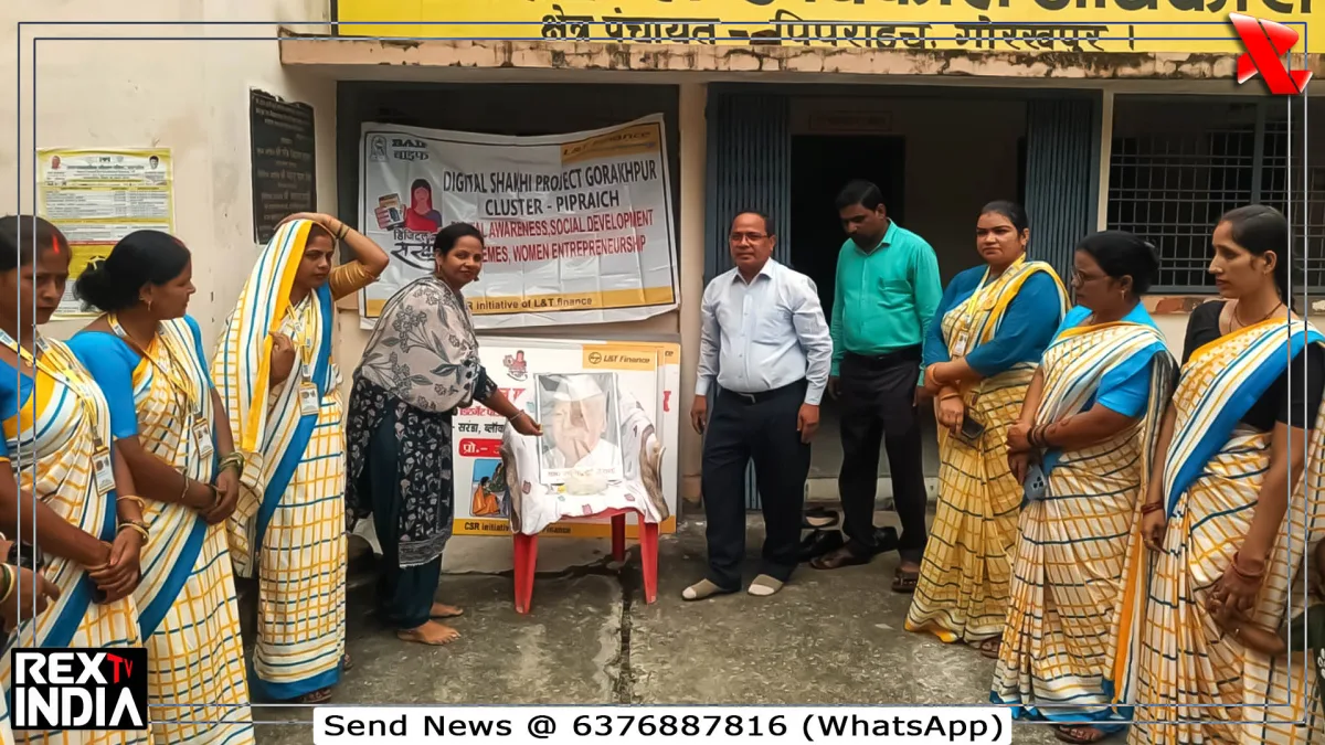 महिला उद्यमिता पर बड़ा जोर, बायफ के 60 साल में बदली गांव की तस्वीर