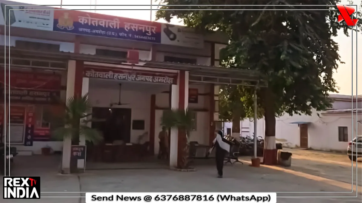 महिला से सामूहिक दुष्कर्म:  पुलिसकर्मी और सीआरपीएफ कर्मी गिरफ्तार