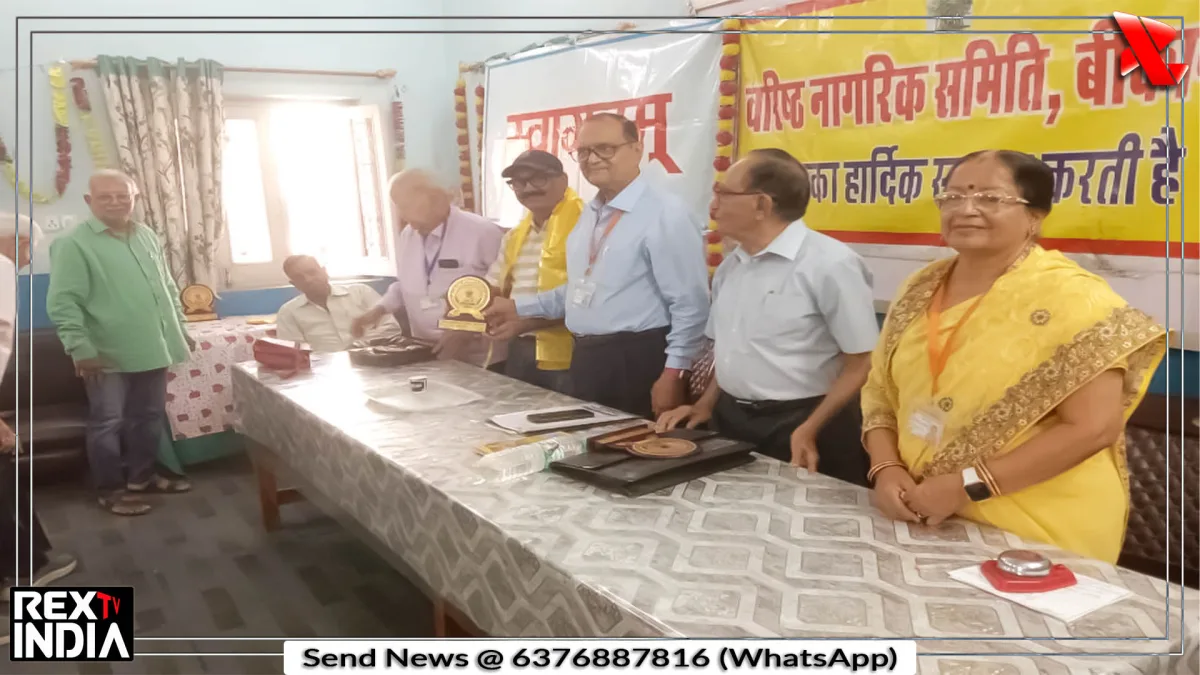 अंतर्राष्ट्रीय वरिष्ठ नागरिक दिवस पर विविध कार्यक्रमों का आयोजन