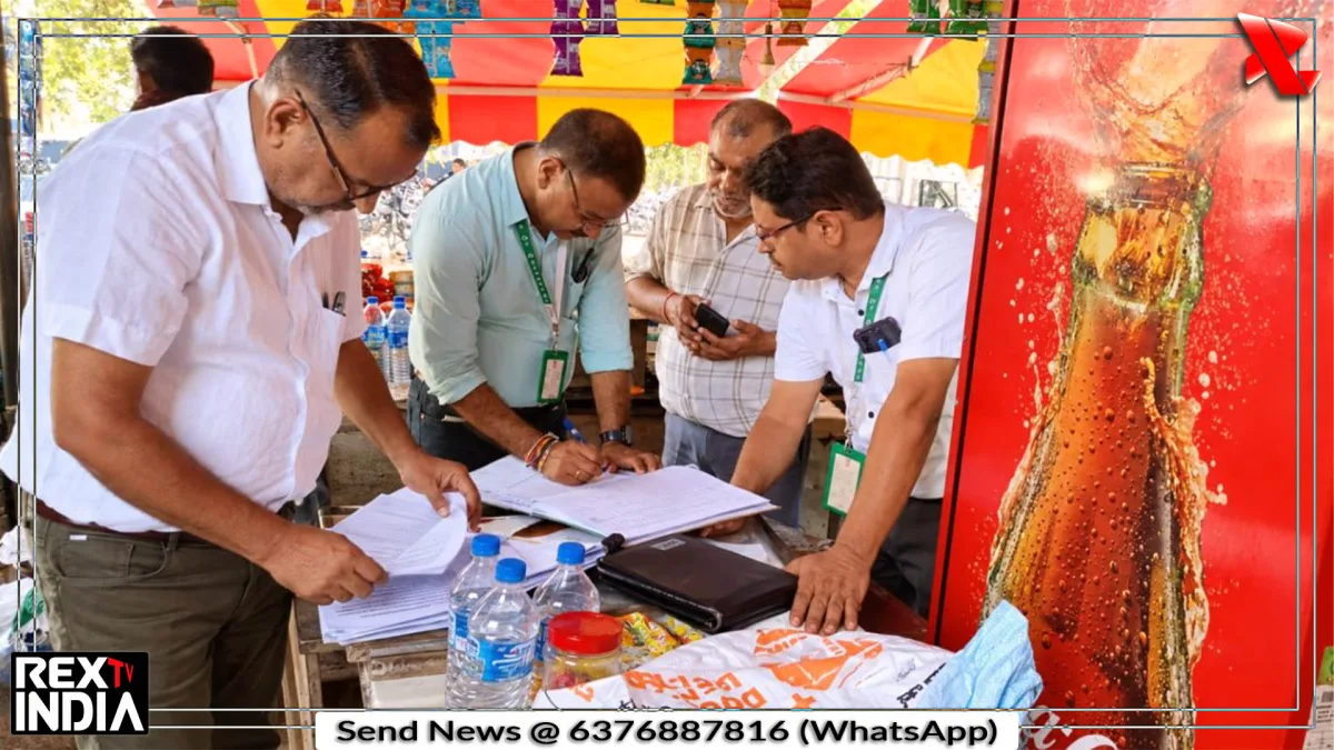 अस्पतालों और आसपास संचालित खाद्य प्रतिष्ठानों का सघन निरीक्षण अभियान