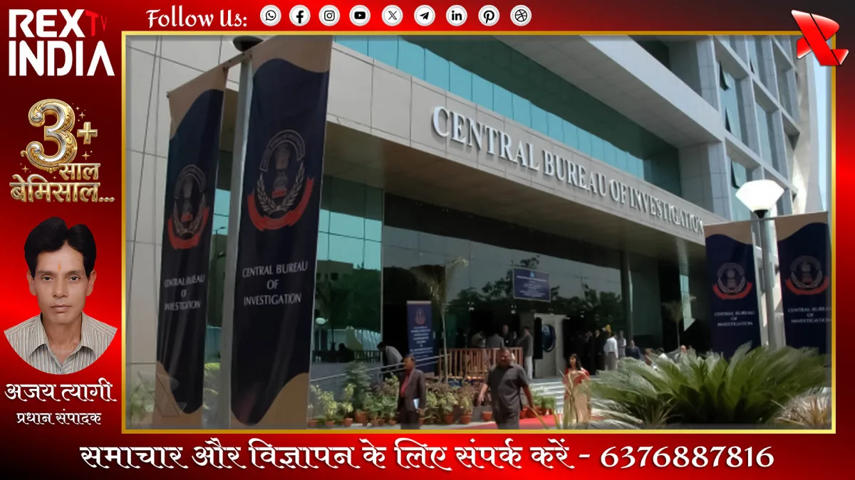 प्रतीकात्मक फोटो - Rex TV India