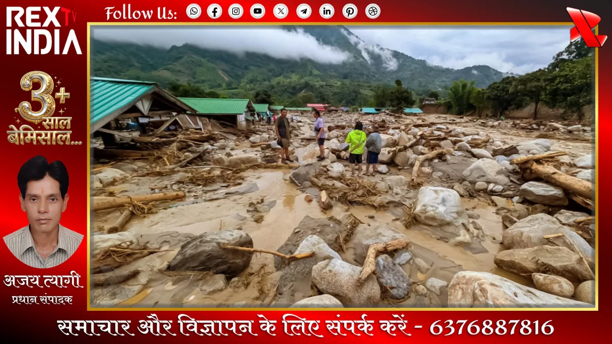 बाढ़ का कहर, पांच लोग लापता, छह जिले कटे, भारी तबाही