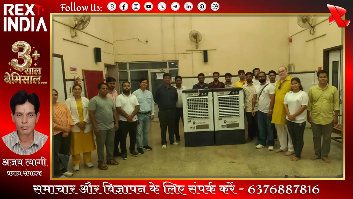 कैंसर मरीजों की सेवा के लिए राहत का अनूठा कार्य