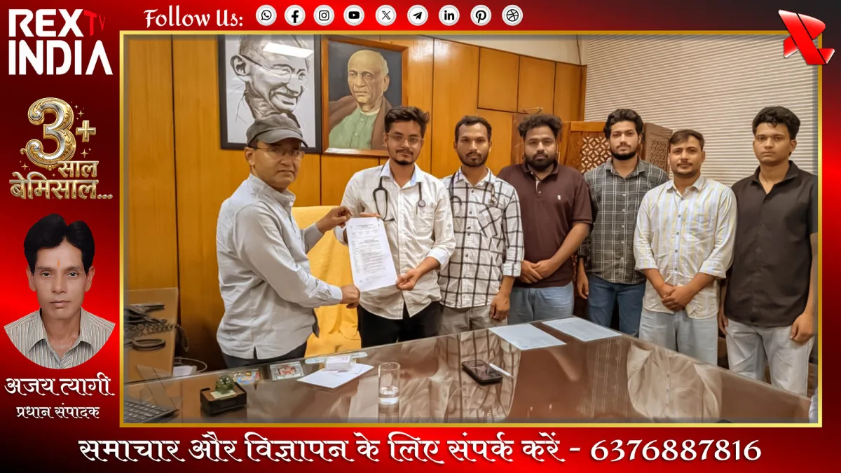 SPMC प्राचार्य को सूचना देते सदस्यगण