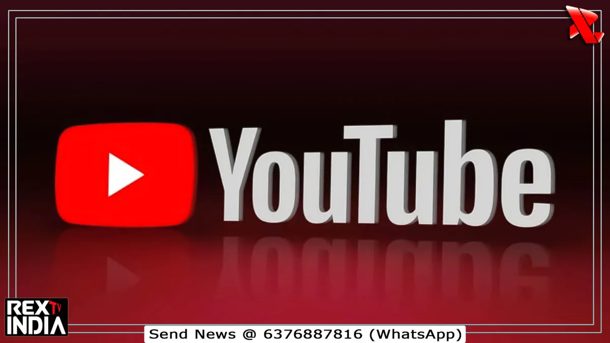 गेमिंग वीडियो देखकर बच्चे घर से निकले, 24 घंटे छिपने की तैयारी थी 