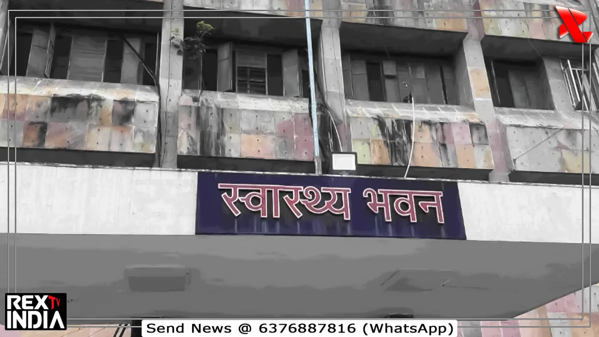 नीलकंठ पर कार्रवाई, 9 पंजीकरण निलंबित, नियमों के उल्लंघन पर सख्ती