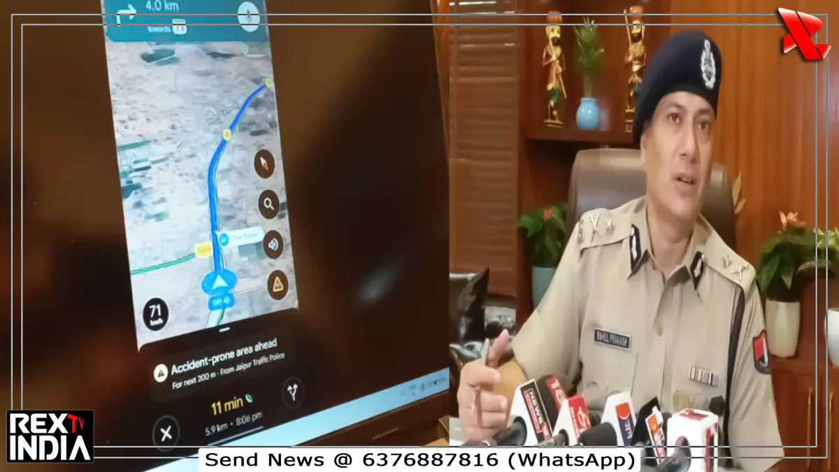 Google Maps अलर्ट से हाईवे पर ब्लैक स्पॉट की मिलेगी चेतावनी