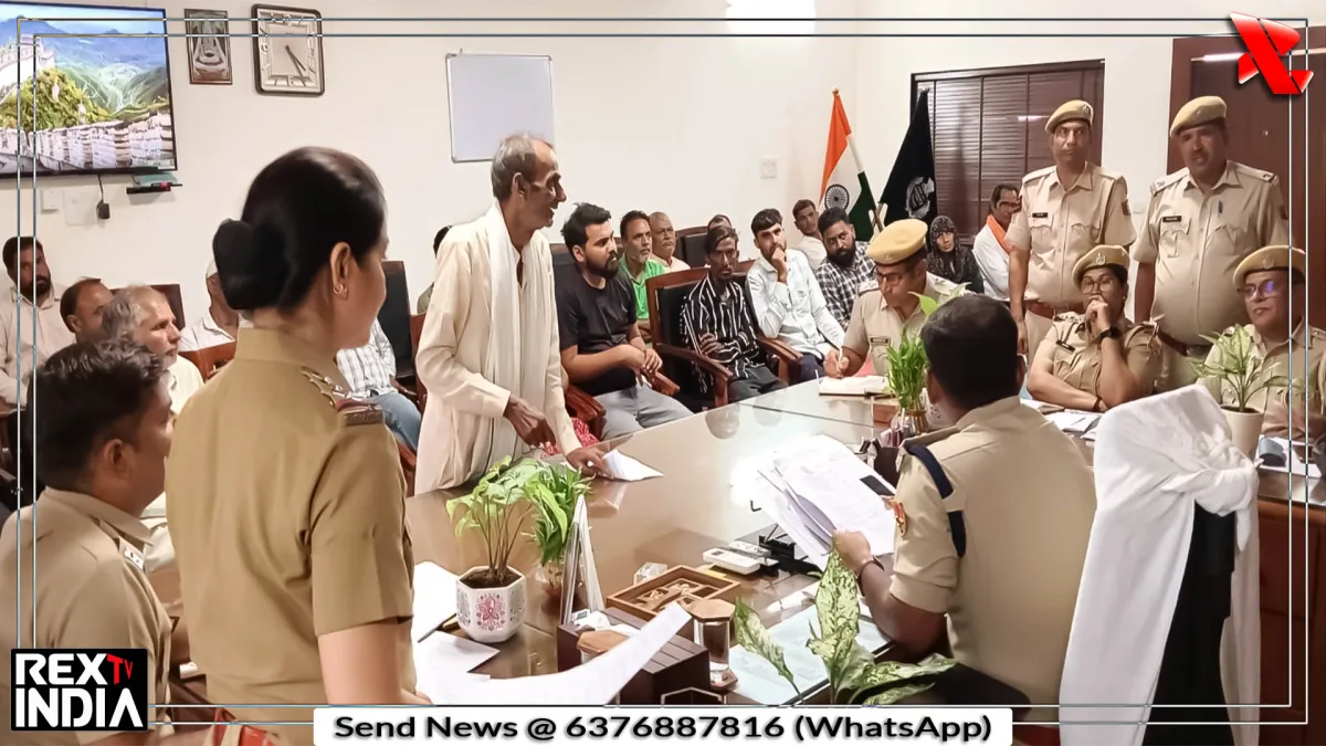 सीकर एसपी की जनसुनवाई के दौरान पहुंचे दर्जनों परिवादी
