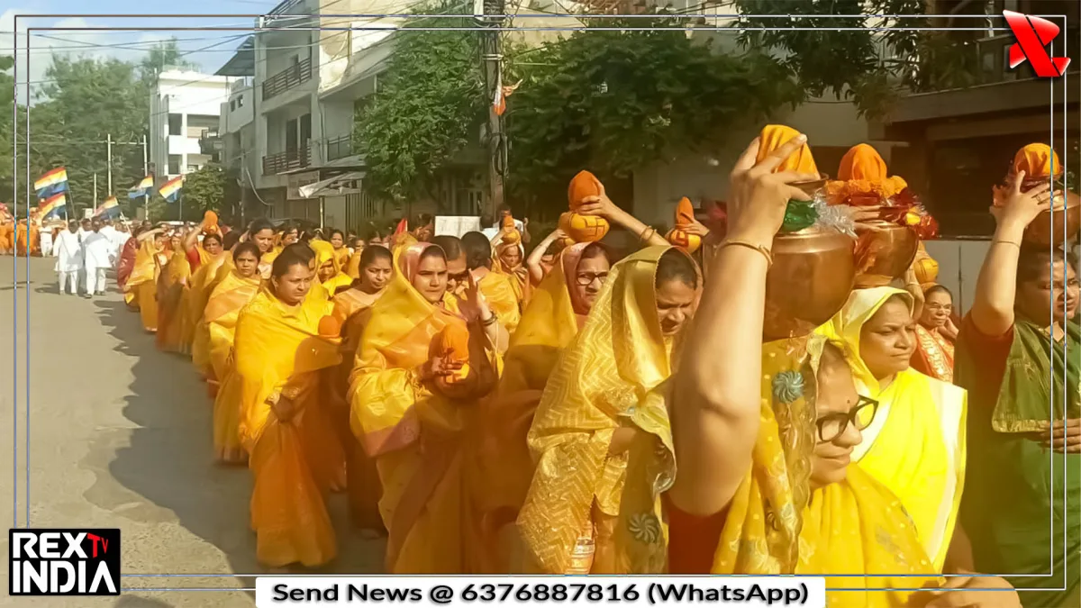 अनंत चतुर्दशी पर भव्य शोभायात्रा और महाआरती का आयोजन