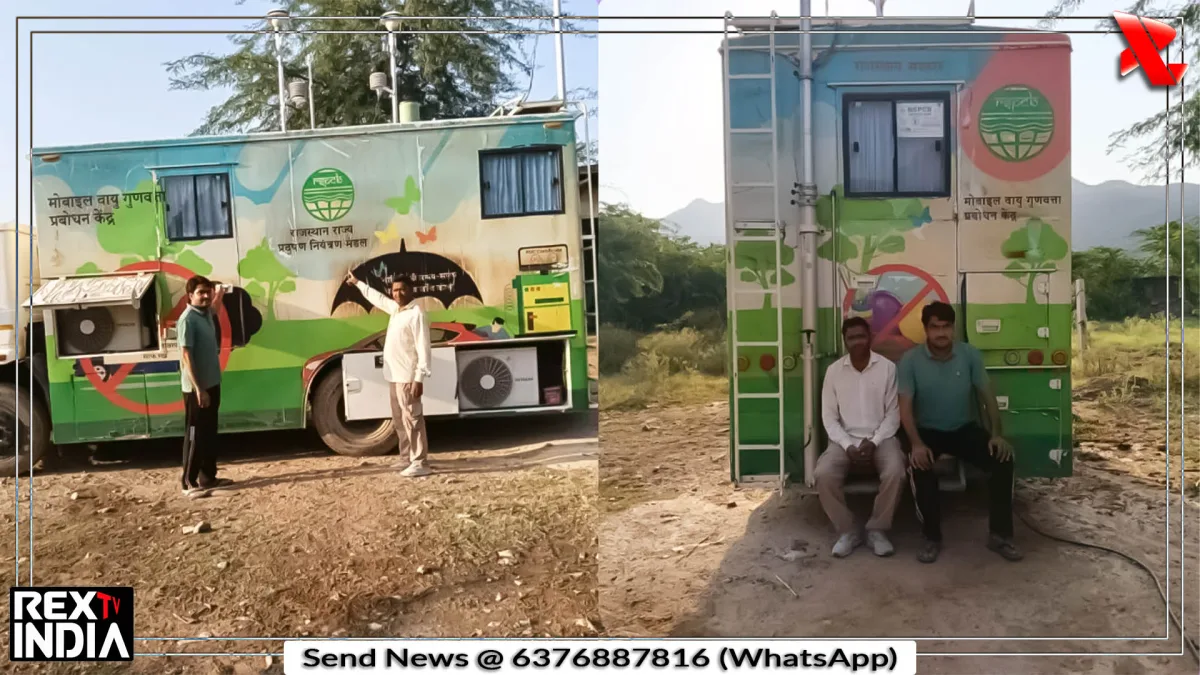 स्यालोदड़ा में क्रेशर जोन की जांच और प्रदूषण पर ग्रामीणों के तीखे सवाल