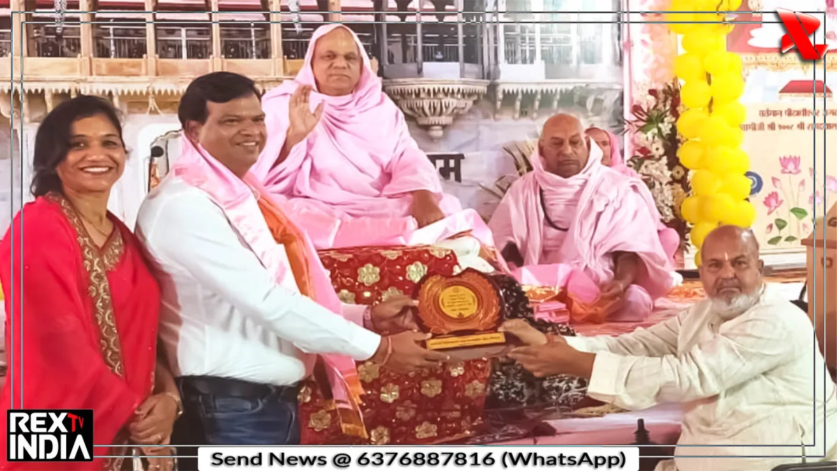 रक्तदान शिविर के जरिए स्वर्गीय सत्यनारायण जागेटिया को श्रद्धांजलि