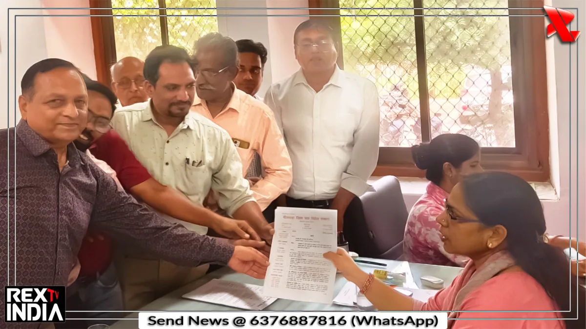 चाय पत्ती को राजस्थान कृषि उपज मंडी अधिनियम से बाहर करने की मांग