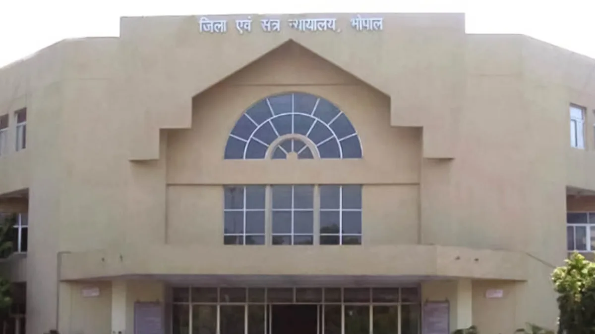 नेशनल हेराल्ड जमीन मामले में बीडीए को झटका, बेदखली की मांग खारिज