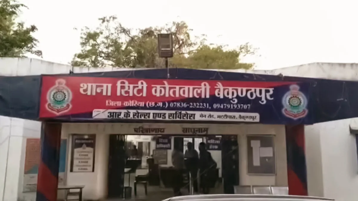 अमानक खाद की 600 बोरियों की आपूर्ति, जांच में मुख्य आरोपी गिरफ्तार