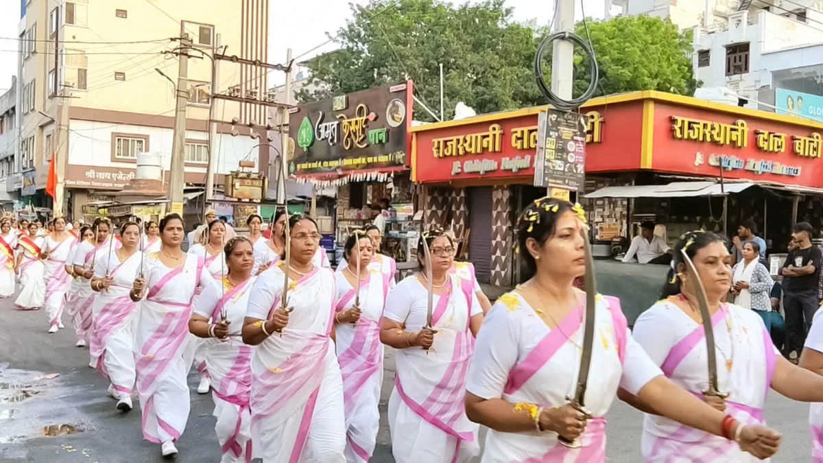 1100 सेविकाओं के शक्ति शंखनाद पथ संचलन में दिखा अनुशासन और समर्पण