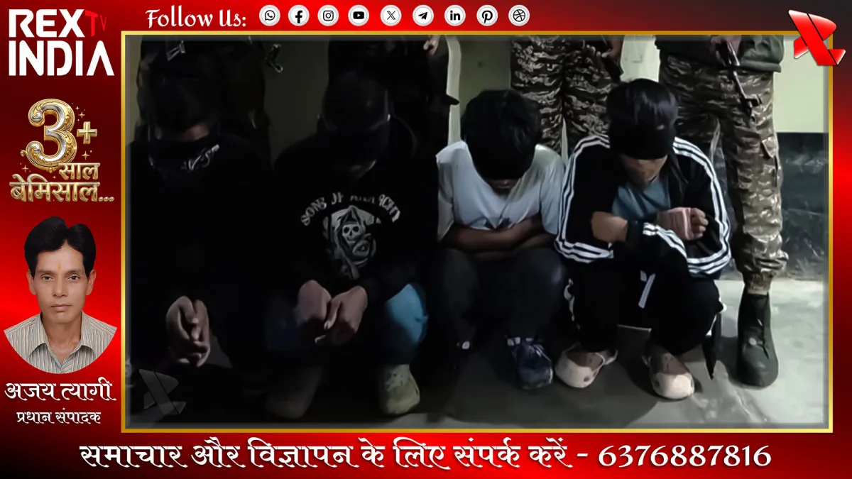 पुलिस की गिरफ्त में आरोपी