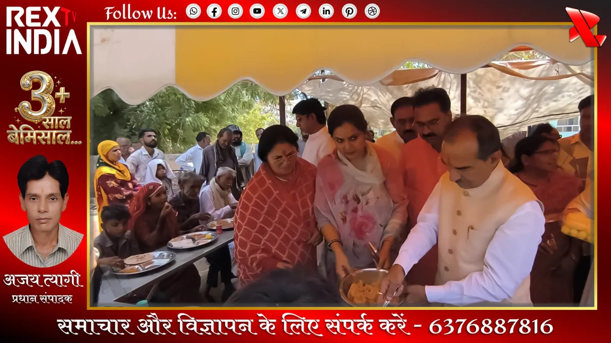 भारतीय जनता पार्टी के प्रदेश अध्यक्ष मदन राठौड़