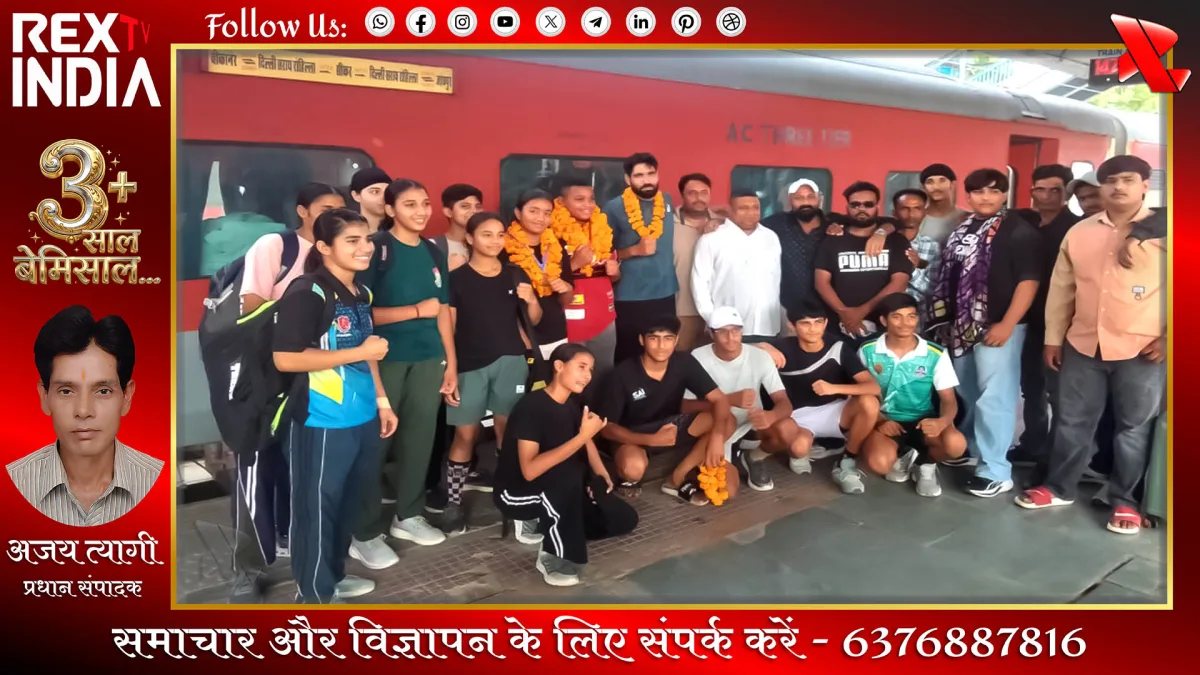 पुष्करणा बॉक्सिंग क्लब की हर्षिता पंचारिया ने जीता रजत पदक