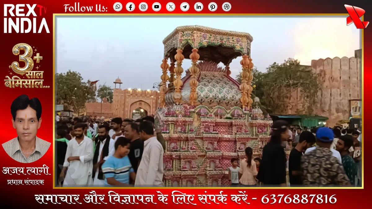मुहर्रम पर अकीदत के साथ निकाला गया ताजियों का जुलूस