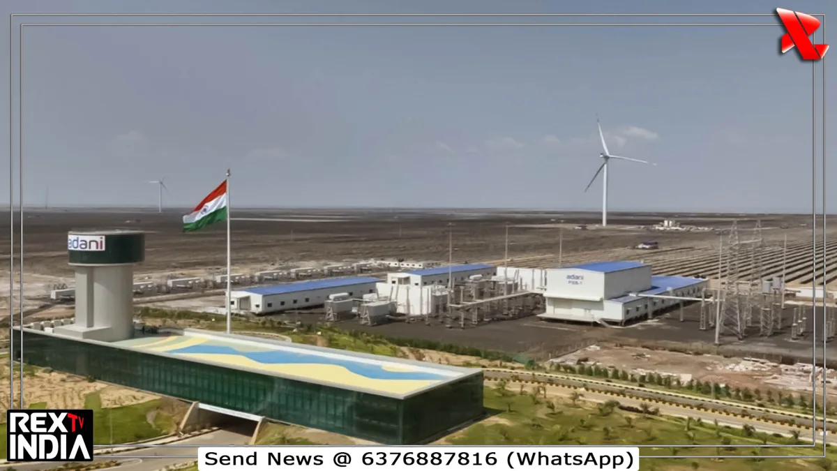 अडानी की बड़ी जीत: 4700 करोड़ प्रोजेक्ट से 4500 MW बिजली महाराष्ट्र तक